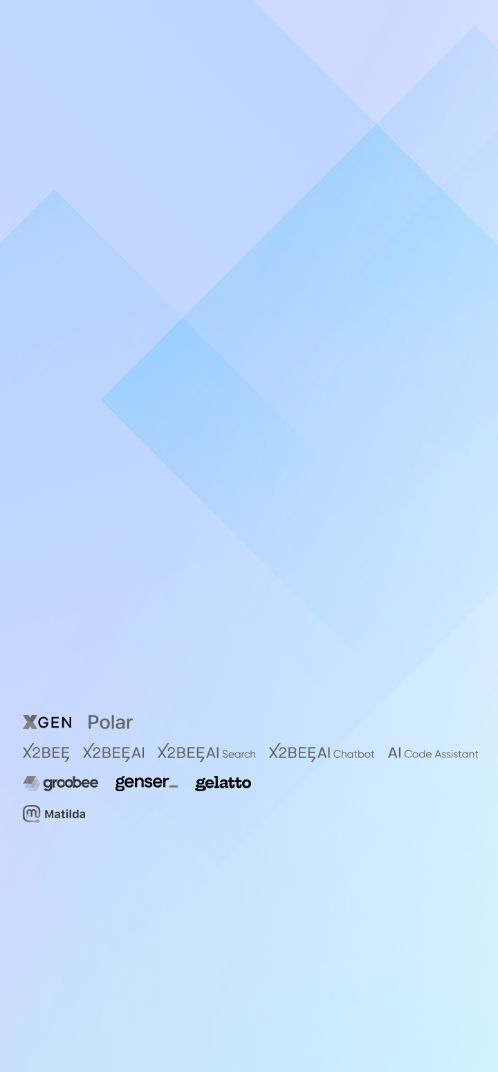 비즈니스 가치를 높이는 /실질적 성과의 AI 솔루션