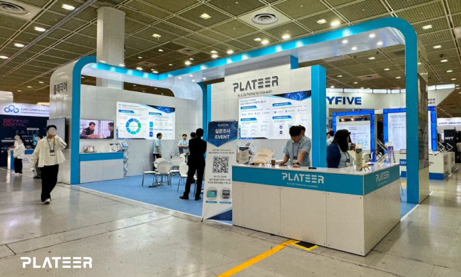 PLATEER, Participate in World IT Show 2025