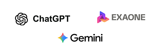 ChatGPT, Gemini, EXAONE
